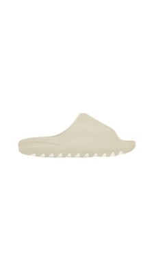 adidas yeezy slide bone