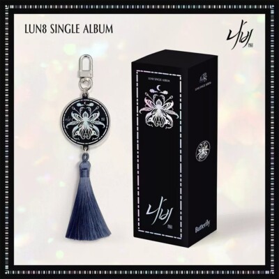 LUN8 [BUTTERFLY/나비] 1st Single Album NEMO Ver/QR+Key Ring+2 Foto Karte+Buch Mark