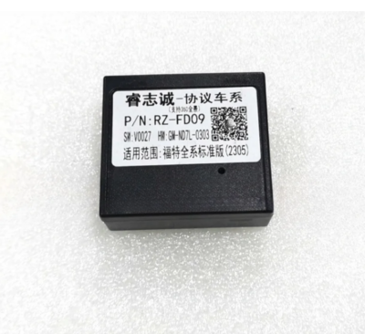 For Ford Focus Fiesta Edge RANGER Car Radio Canbus Box Decoder
