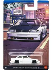 Hot Wheels '91 Nissan Sentra SE-R (Hot Wheels) Nissan Sentra Theme Automotive