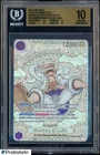 2025 ONE PIECE EN MONKEY D LUFFY 3RD ANNIVERSARY GOLD OP05-119 BGS 10 PRISTINE
