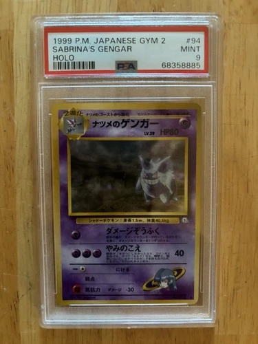1999 Pokemon Japanese Gym 2 - Sabrina's Gengar Holo #94 - PSA9 Mint Banned!