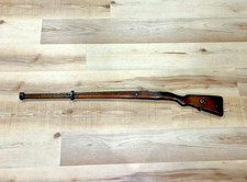 Antique Walnut Gun Stock 45.5 Long