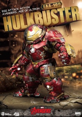 ⭐美品⭐0507 エッグアタック EAA-100 HULK BUSTER Avengers: Age of Ultron Hulkbuster Egg Attack Action Figure EAA