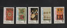 S6459   Turkey   1981    Folklore Congress   5v.   MNH