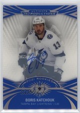 2021 Upper Deck Ultimate Collection Introductions Boris Katchouk #UI-26 Auto 0cv