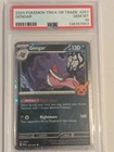 2024 POKEMON TRICK OR TRADE #057 GENGAR PSA 10