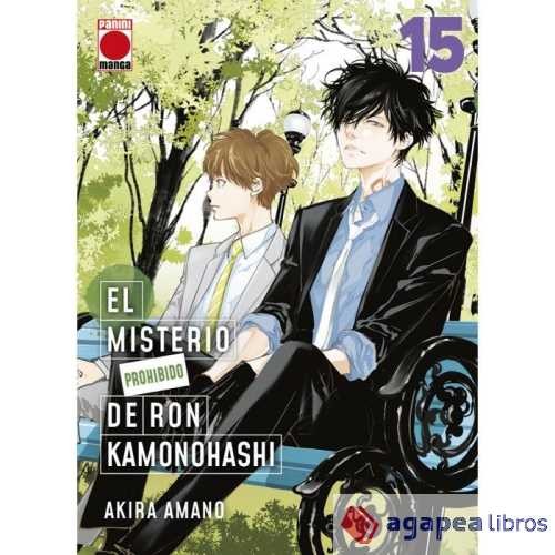 El Misterio Prohibido de Ron Kamonohashi 15. NUEVO. ENVÍO URGENTE (Librería Agap