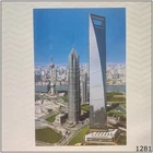 China Shanghai New Buildings Large Postcard (P1281)