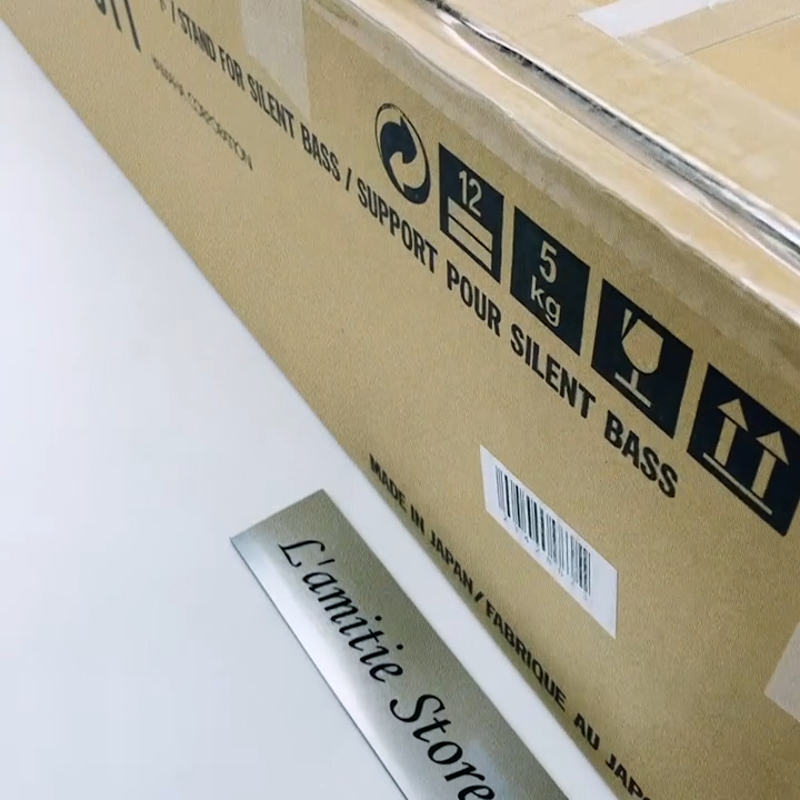 YAMAHA　SLB用スタンド　BST-1 Amazon.co.jp: ヤマハ YAMAHA サイレントベース・サイレント