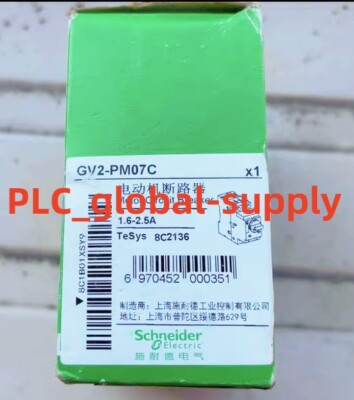 1PCS Brand New Schneider GV2PM07C GV2-PM07C Contactor  Fast shipment