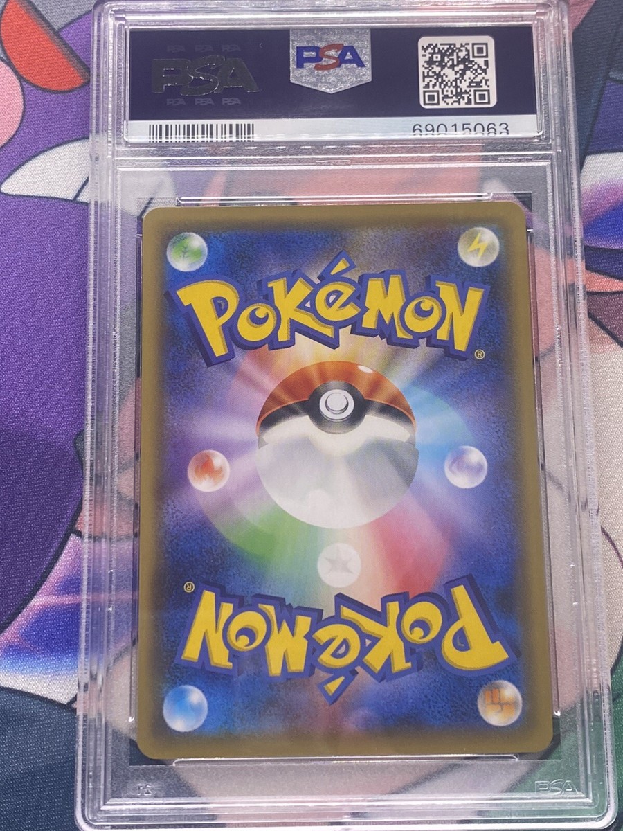 PSA 10 GEM MINT - Charizard DETECTIVE PIKACHU 006/024