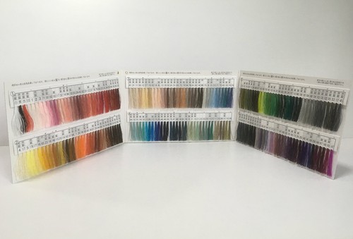 Japanese Silk thread for hand sewing / 40 meters : color number 213 - Picture 6 of 10