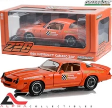 GREENLIGHT 13647 1:18 1980 CHEVROLET CAMARO Z/28 PHOENIX INTL. RACEWAY PACE CAR