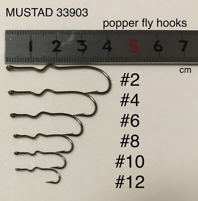 Hameçons Mustad Pour Mouche Popper – Taille 6, Lot De 30, Bronze, Parfait Pour Pêche En Eau Douce Et Salée