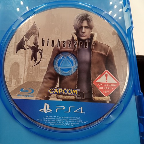 Biohazard 4 Resident Evil 4 PS4 PlayStation 4 Capcom Japanese CIB Complete - Picture 7 of 8