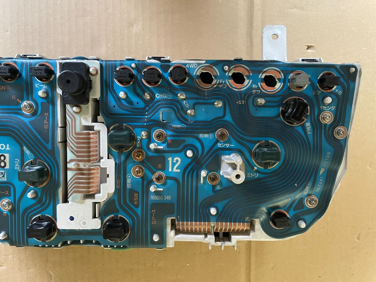 ヒロページ Toyota Land Cruiser 80 series HDJ81 Speedometer RHD (Shift