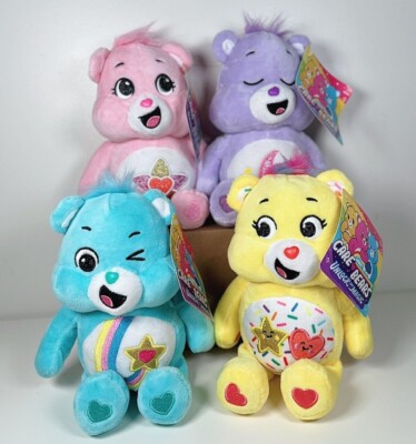 Licensed Care Bears Unlock The Magic Glitter Plush Soft Toy 20cm - Brand New