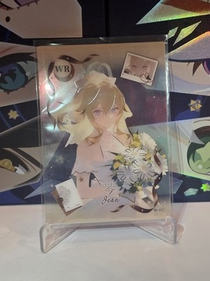 Jean Gunnhildr WR Sammelkarte   Genshin Impact Wedding Edition Transparent