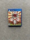 Okami - Sony PlayStation 4
