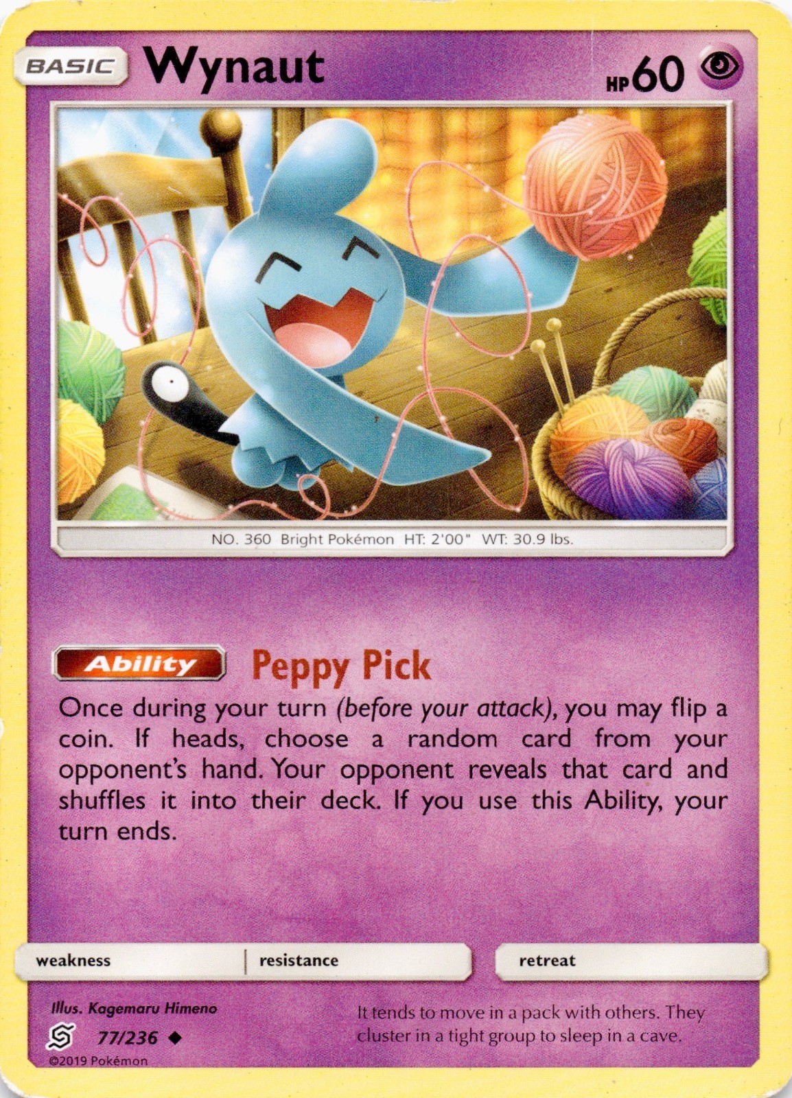 Wynaut 77/236 Uncommon Unified Minds Pokemon Lightly Played