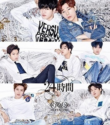 INFINITE - 24時間(Dong Woo) CD Japan Import