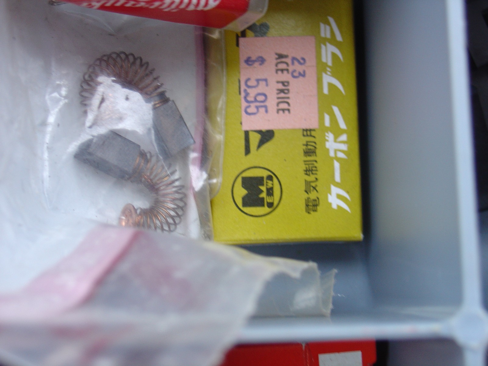 Vtg Makita Power Tools Service Parts Kit in Metal Case Carbon Brush Switch