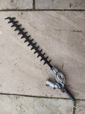 Titan TTL488GDO Strimmer  Hedge Trimmer Attachment  2 IN 1