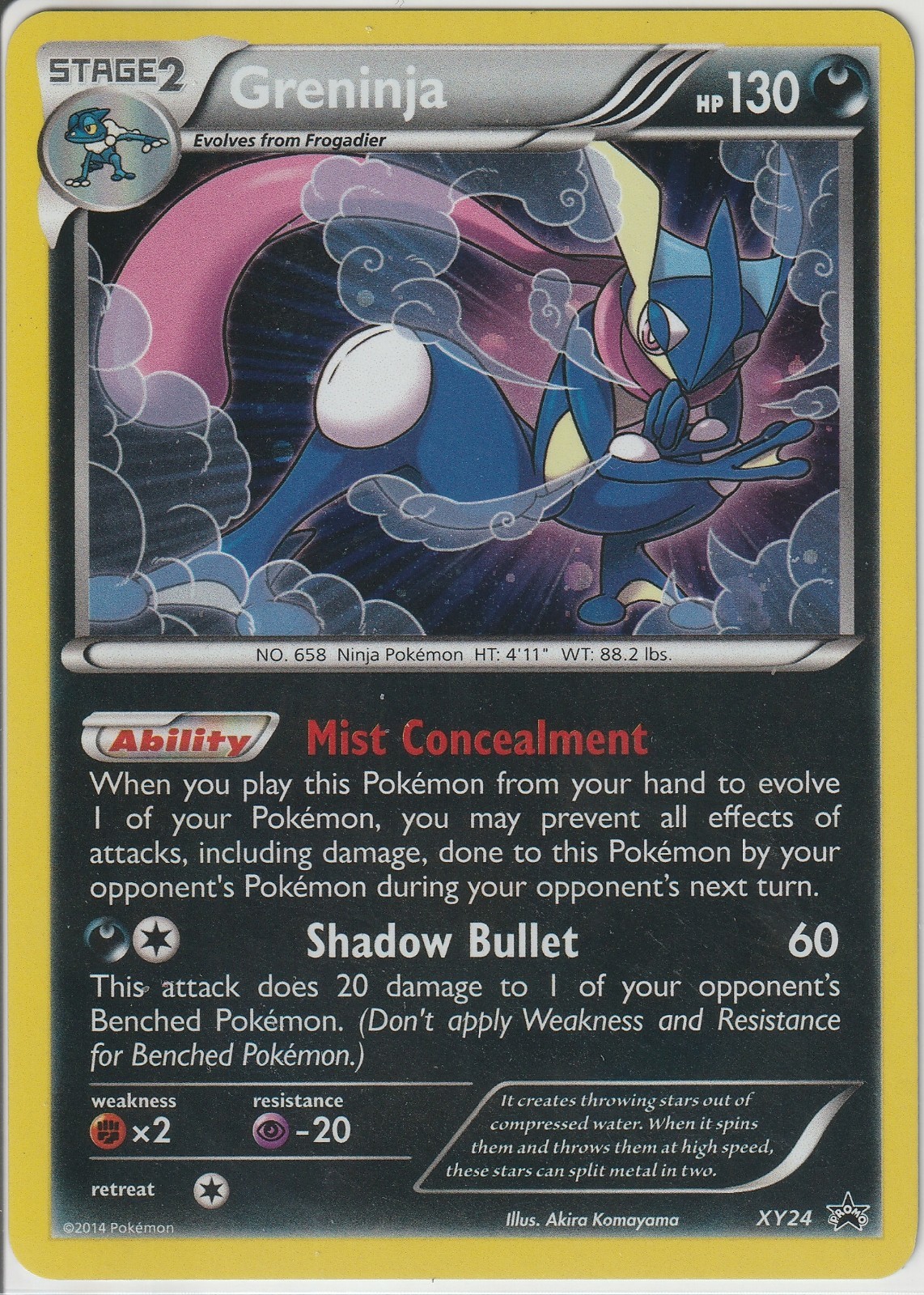 Greninja - XY24 - XY Promos (PR) NM(Near Mint)