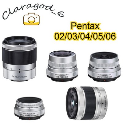Pentax 02/ 03/ 04/ 05/ 06 lens for Pentax Q10 Q7 Q Q-S1 QS1