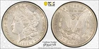 1895-S Morgan Silver Dollar PCGS ***AU53***
