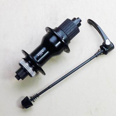 Shimano FH-QC500-MS-B Center Lock Micro Spline 12 fach Nabe 141 mm 36 Loch SSP