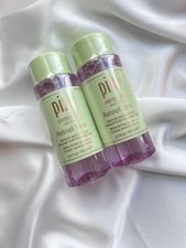  2 Of Pixi Skintreats Retinol Tonic Each 3.4 fl oz