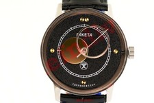 Orologio da polso Raketa Copernicus vintage stile spaziale russo URSS NUOVO CON SCATOLA! cal. 2609