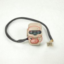 Commodo droit pour scooter