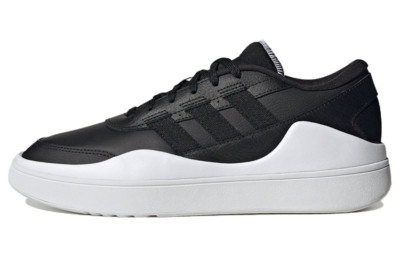 adidas Osade Black White - IG7318