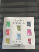 BLOC Feuillet BF 67 - FRANCE - Les couleurs de Marianne en euro - 2004 - Neuf **