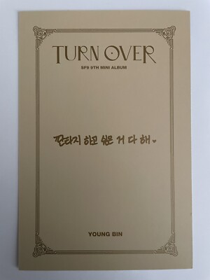 SF9] TURN OVER / 9 ver. (금) / Official Postcard - Youngbin | eBay