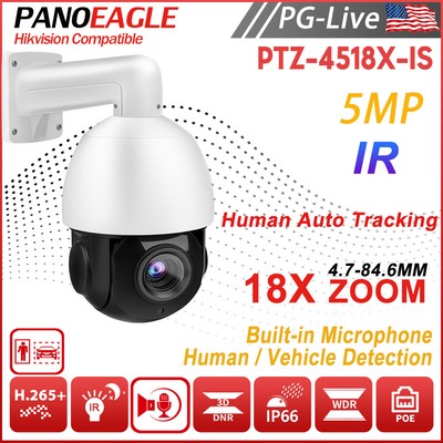 Hikvision kompatible 5MP 18x Zoom Auto Tracking IR PTZ IP Kamera 2-Wege Audio