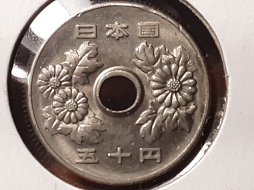 Yr.42 (1967) Japan 50 Yen AU+++ Y#81