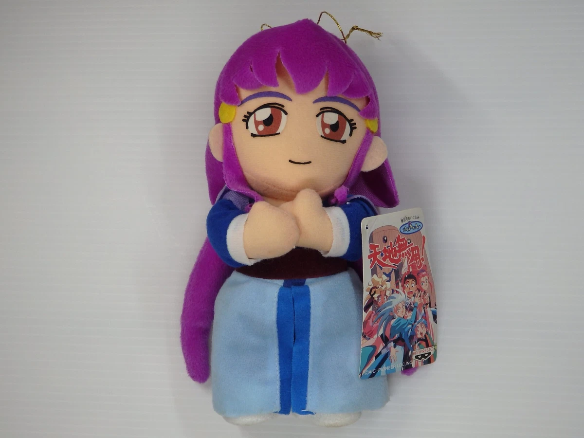 AIC TenchiMuyo Vintage Plush Doll stuffed toy Ayeka Masaki Jurai BANPRESTO  Japan | eBay