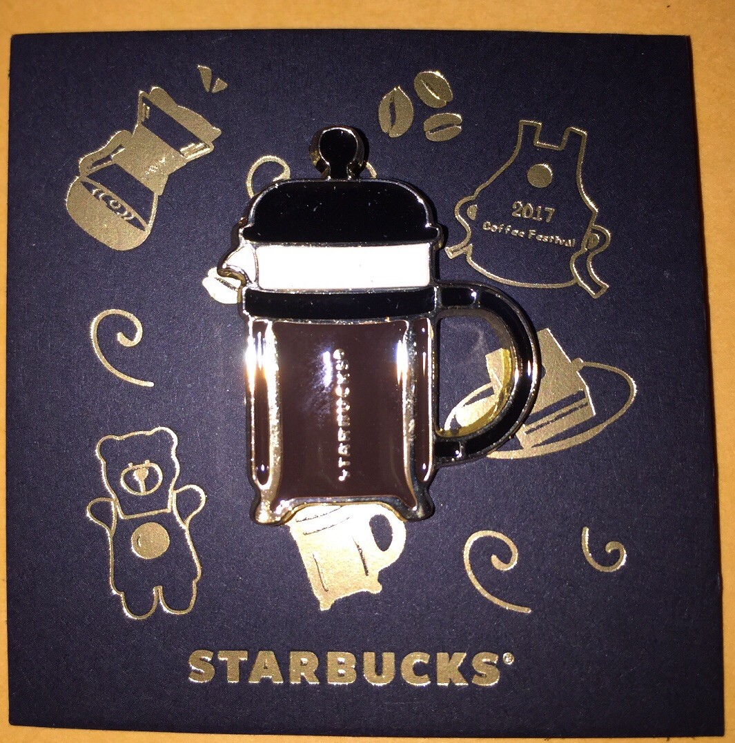 Starbucks 2017 China French Press Pin