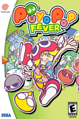 Puyo Puyo Fever Sega DreamCast BOX ART Premium POSTER MADE IN USA