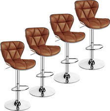 Bar Stools Set of 4, Adjustable PU Leather Barstools with Shell Back, Swivel Bar