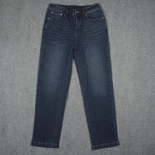 CICYBELL Women's Jeans Dark Blue Size 6 High Rise Straight Leg Stretch Denim
