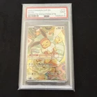 Pokemon Card - Eevee SVP 173 Black Star Promo Holo Rare - PSA 9