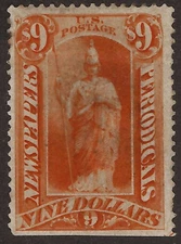 PR74 Newspaper Stamp
