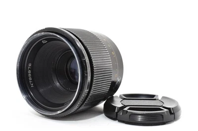 [Presque comme neuf] Objectif soviétique vintage Industar-61 LZ 50 mm... - Photo 1/4