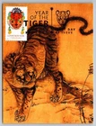 5662 Chinese Lunar New Year, Year of the Tiger FDC Maxi Card w/Pictorial Cancel