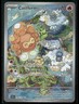 2024 Pokemon Surging Sparks Castform Sunny Form #195/191 Illustration Rare
